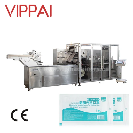 Venta caliente de Vippai en Europa Máquina de envasado de apósitos para heridas médicas con 4 sellos laterales